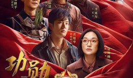 娱乐八卦阵第一爆料,揭秘明星幕后真相